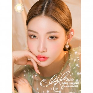 Lighly Mellow Brown(日拋)